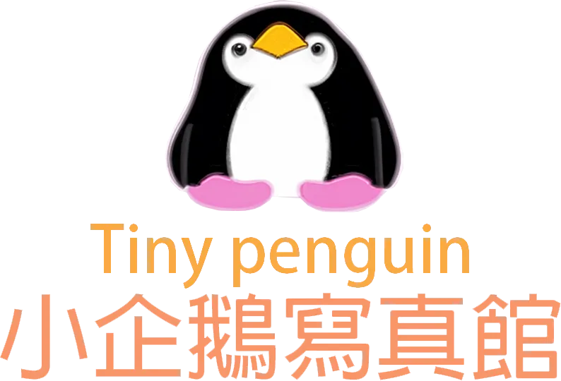 Tiny penguin 小企鵝寫真館 | 孕婦寫真| 寶寶寫真| 台中孕婦寫真|台中寶寶寫真