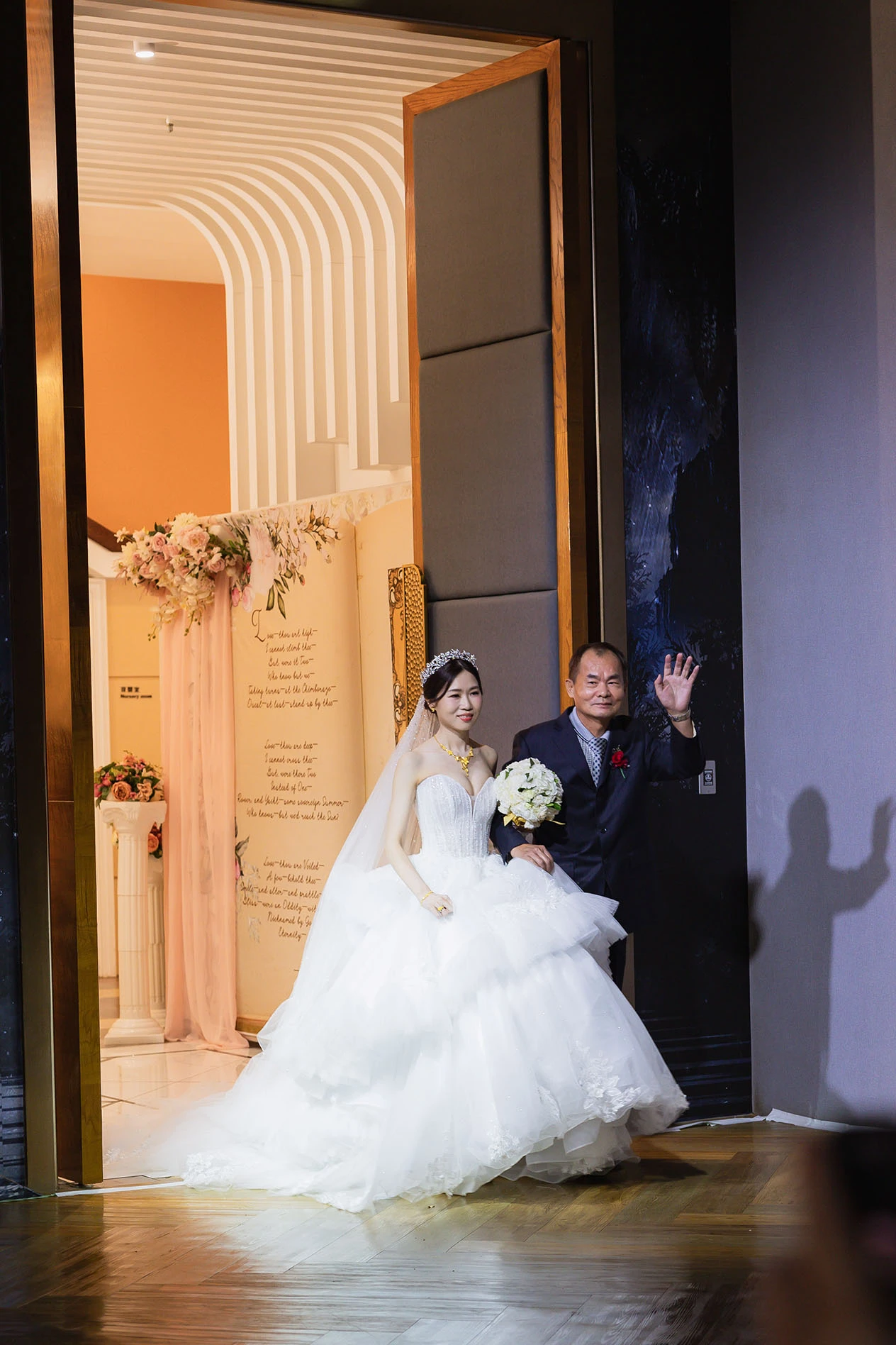 佳燕婚禮-Amour阿沐婚宴會館