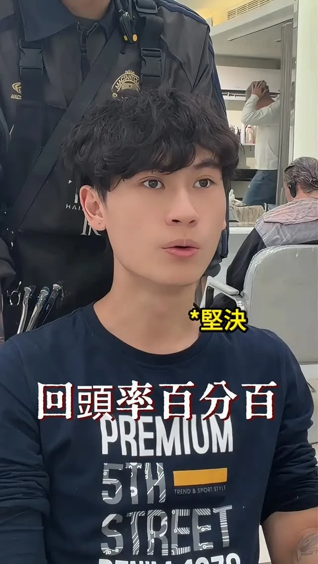 連昆蟲都會回頭