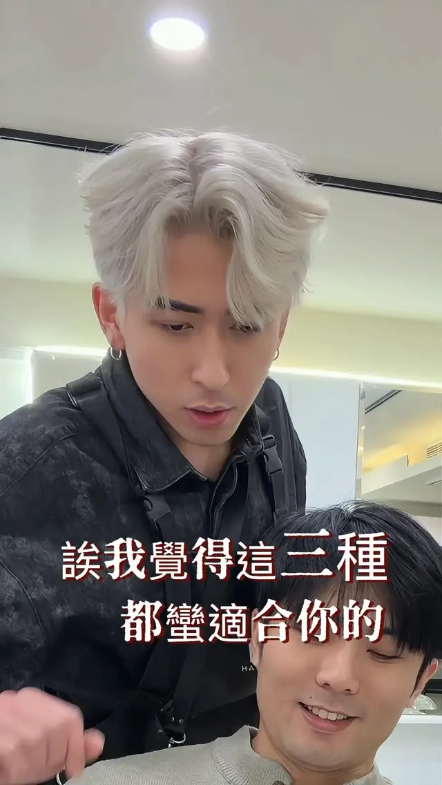 每一根髮絲，是自帶溫度的弧線