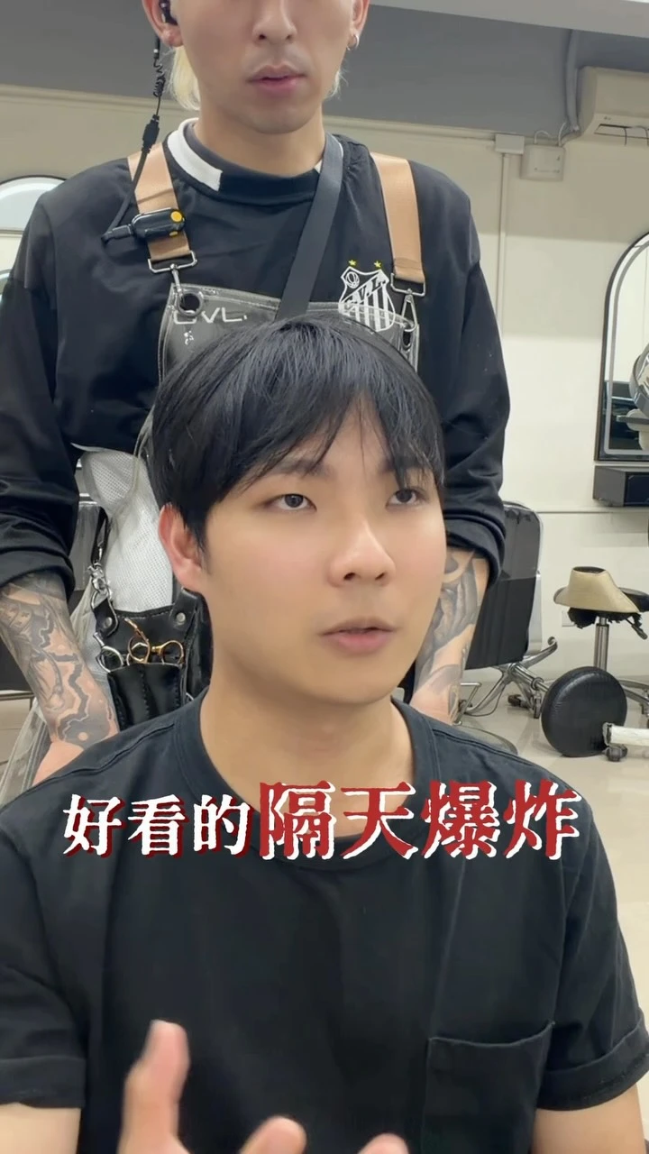 活了28年第一次