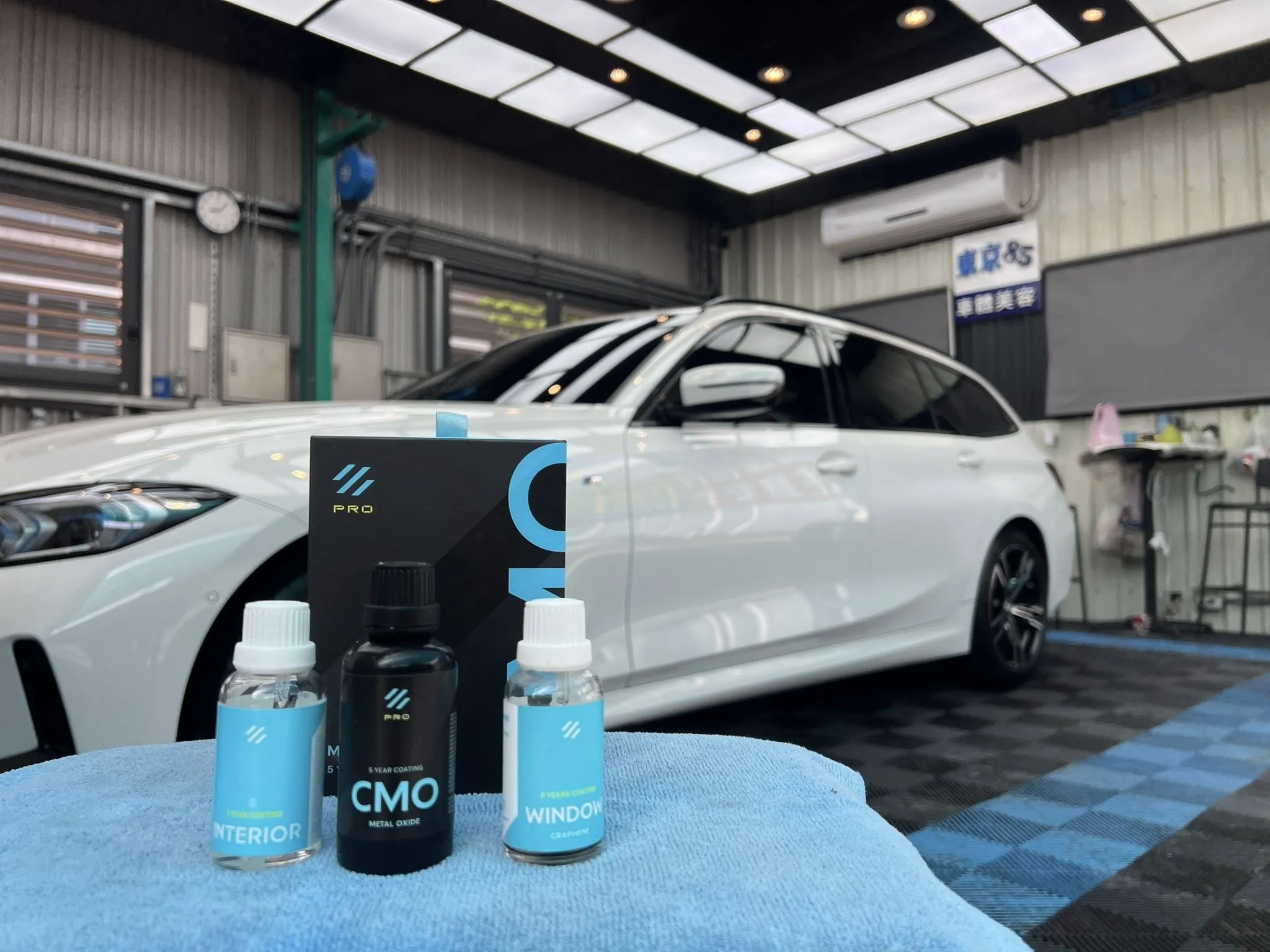 BMW 320 旅行車～加強鍍膜防護