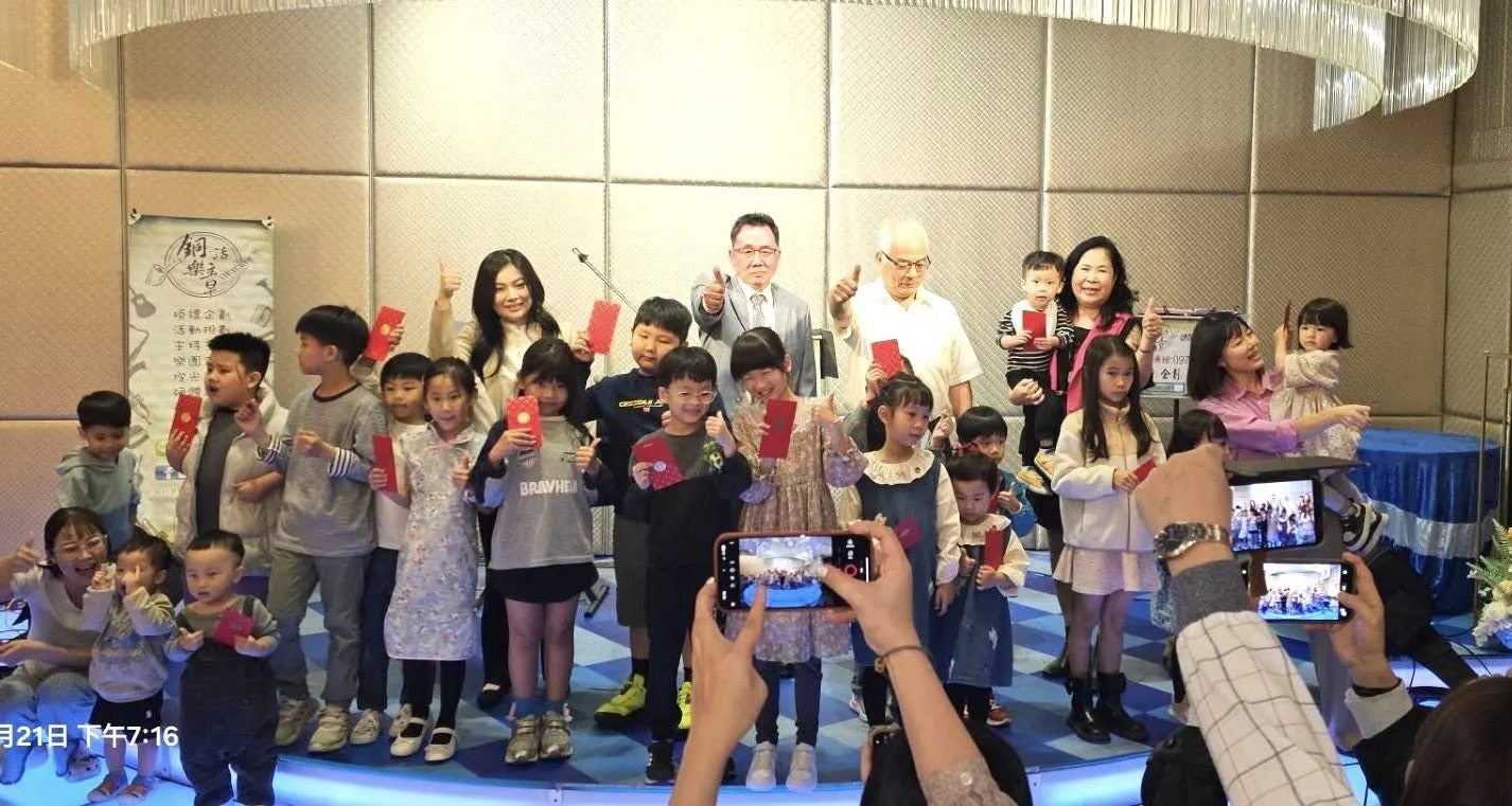 2026.2.21大年初五 慶生宴 圓滿成功