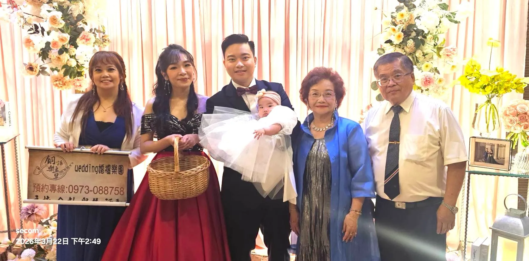 happy wedding day 新郎爸爸透過網路找到恬恬，見面時說也有看了好幾家的婚禮主持人