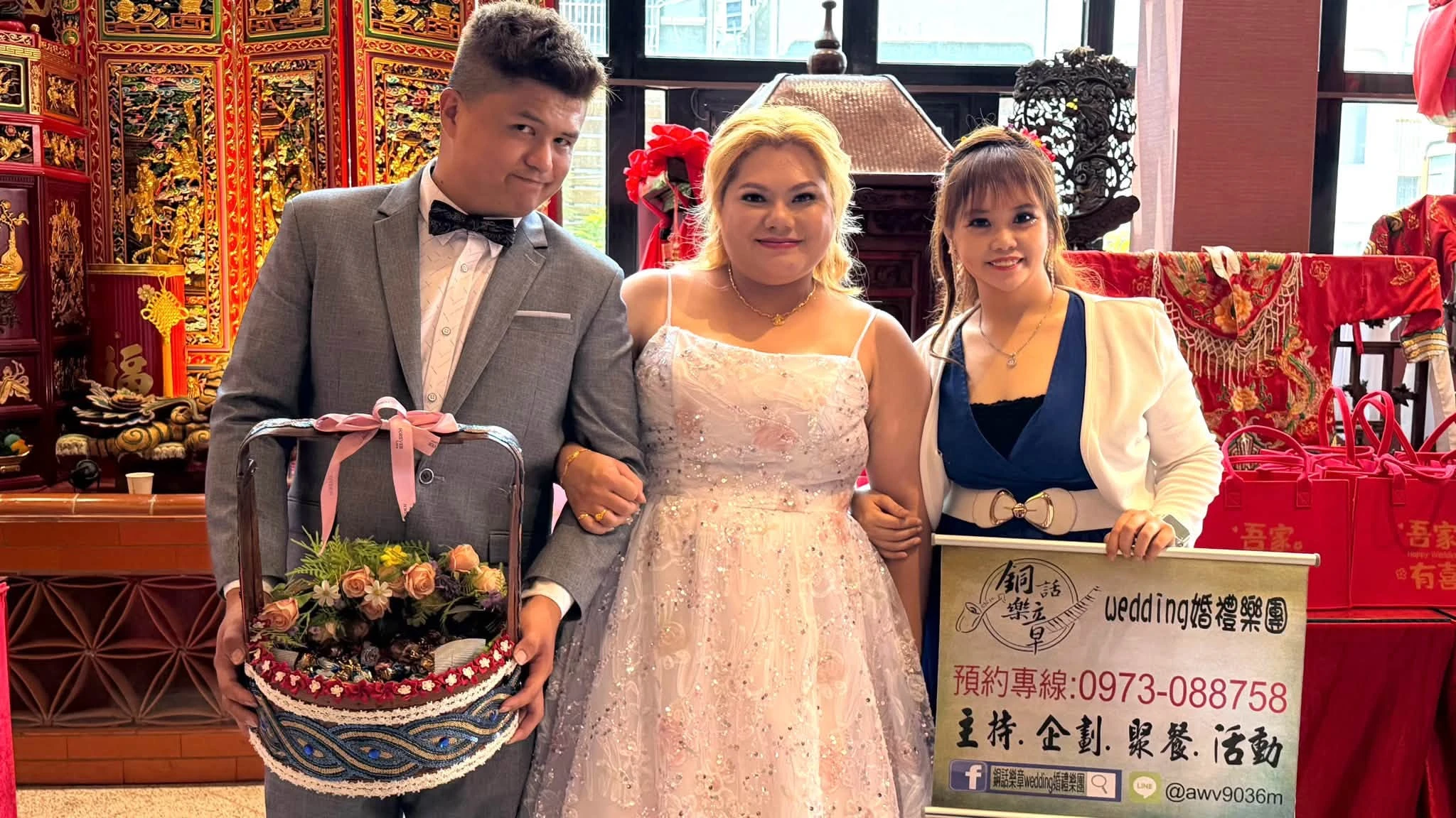 115.8.2 桓廷怡萍 wedding day