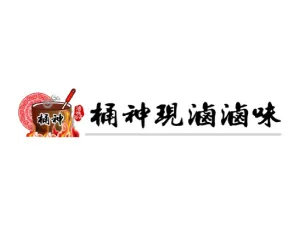 滷味可以當下酒菜嗎？