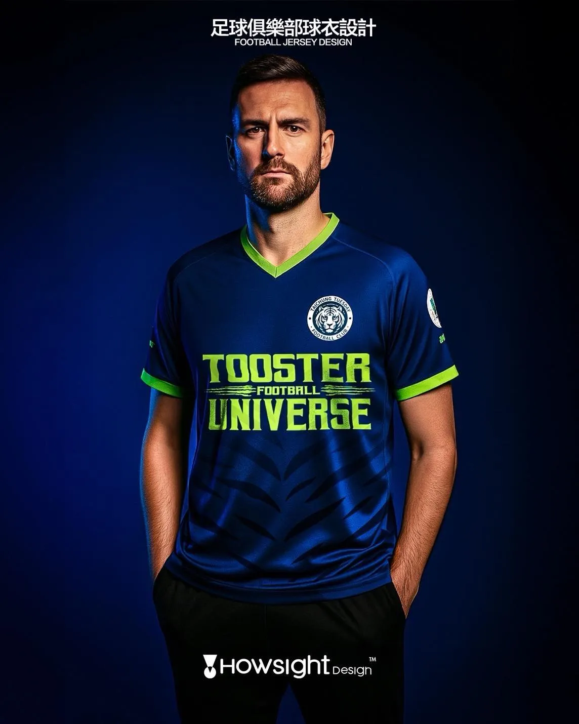 教練款：電光指揮（Neon Command）