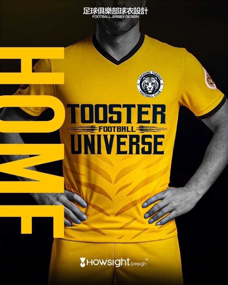 主場款：黃金虎魂（G