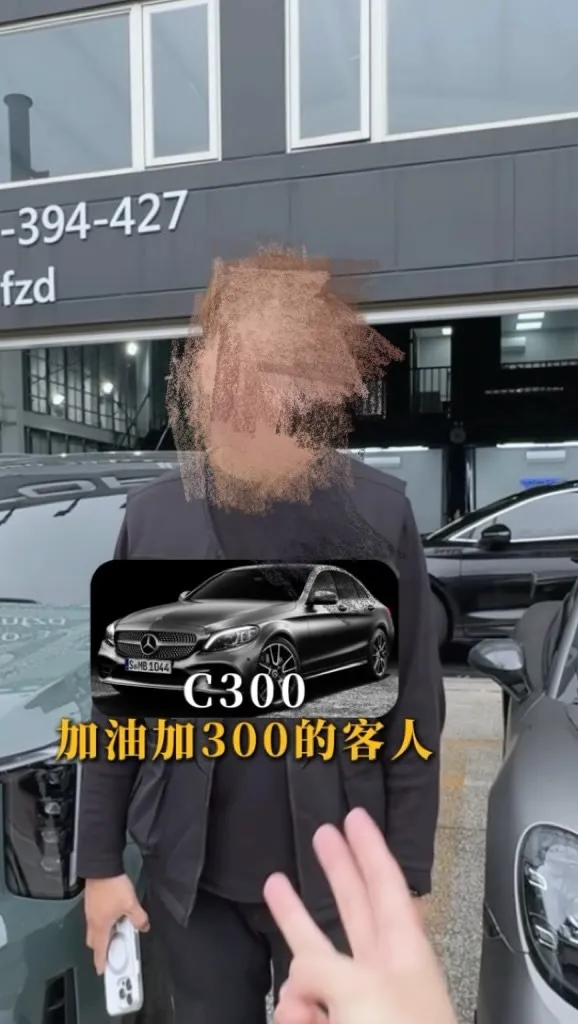 年輕人別當車奴【桃園汽車鍍膜】【桃園汽車包膜】