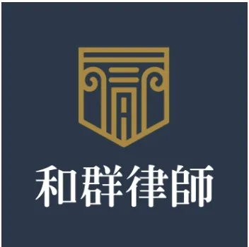 「侵害配偶權」案件勝訴-獲得60萬元賠償