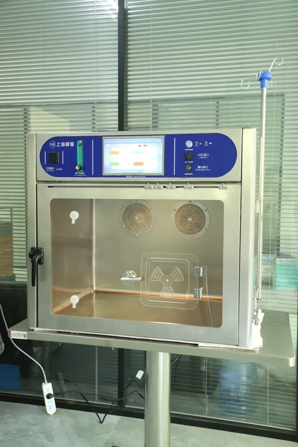 ICU單艙含5L氧氣機