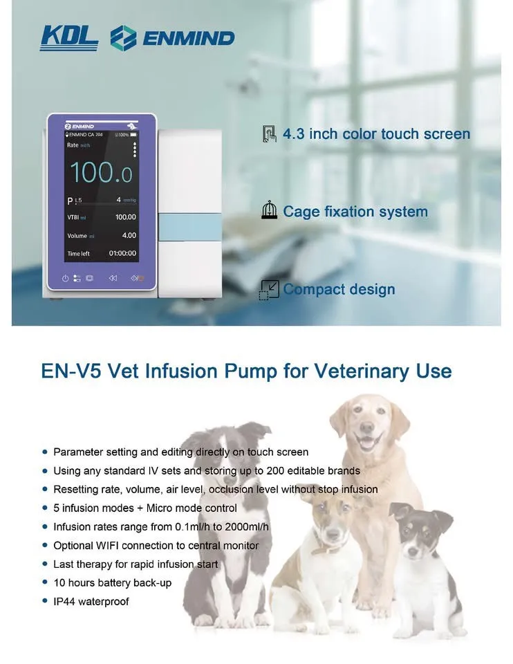 動物用IVPUMP 可輸血 V5