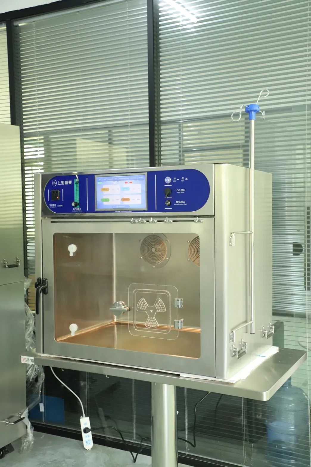 ICU單艙含5L氧氣機