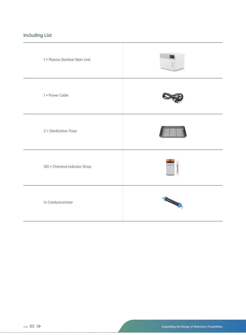 空氣等離子低溫滅菌鍋