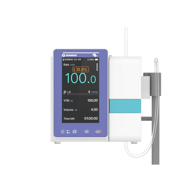 V5含點滴加熱功能