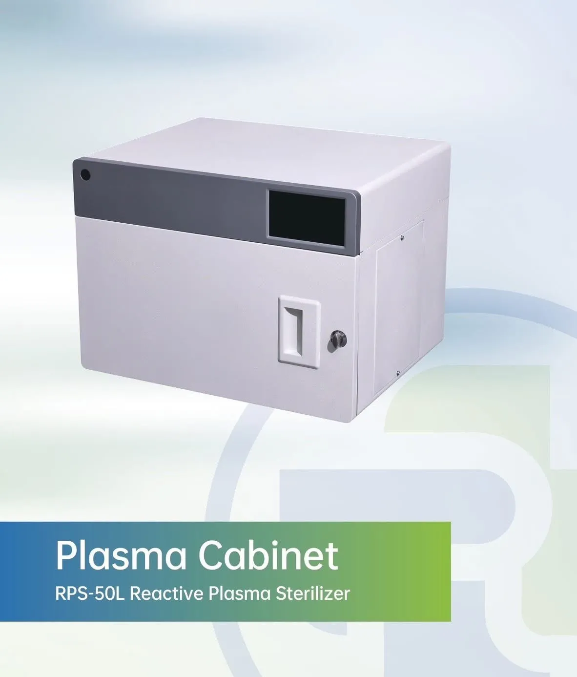 空氣等離子低溫滅菌鍋