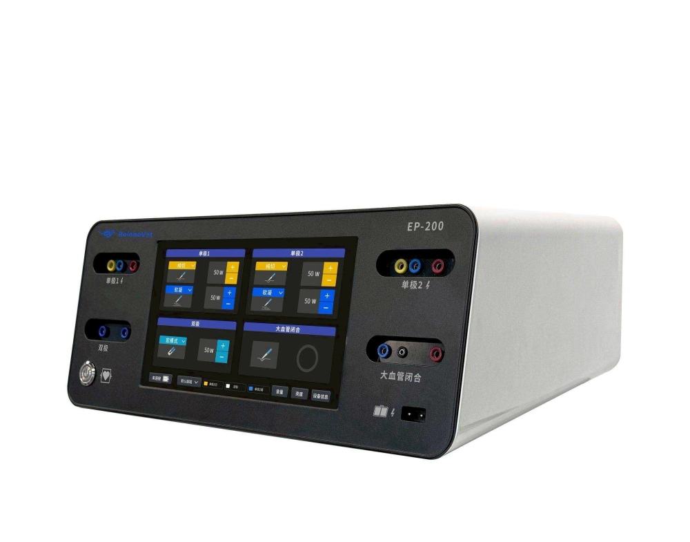 三合一多功能電刀