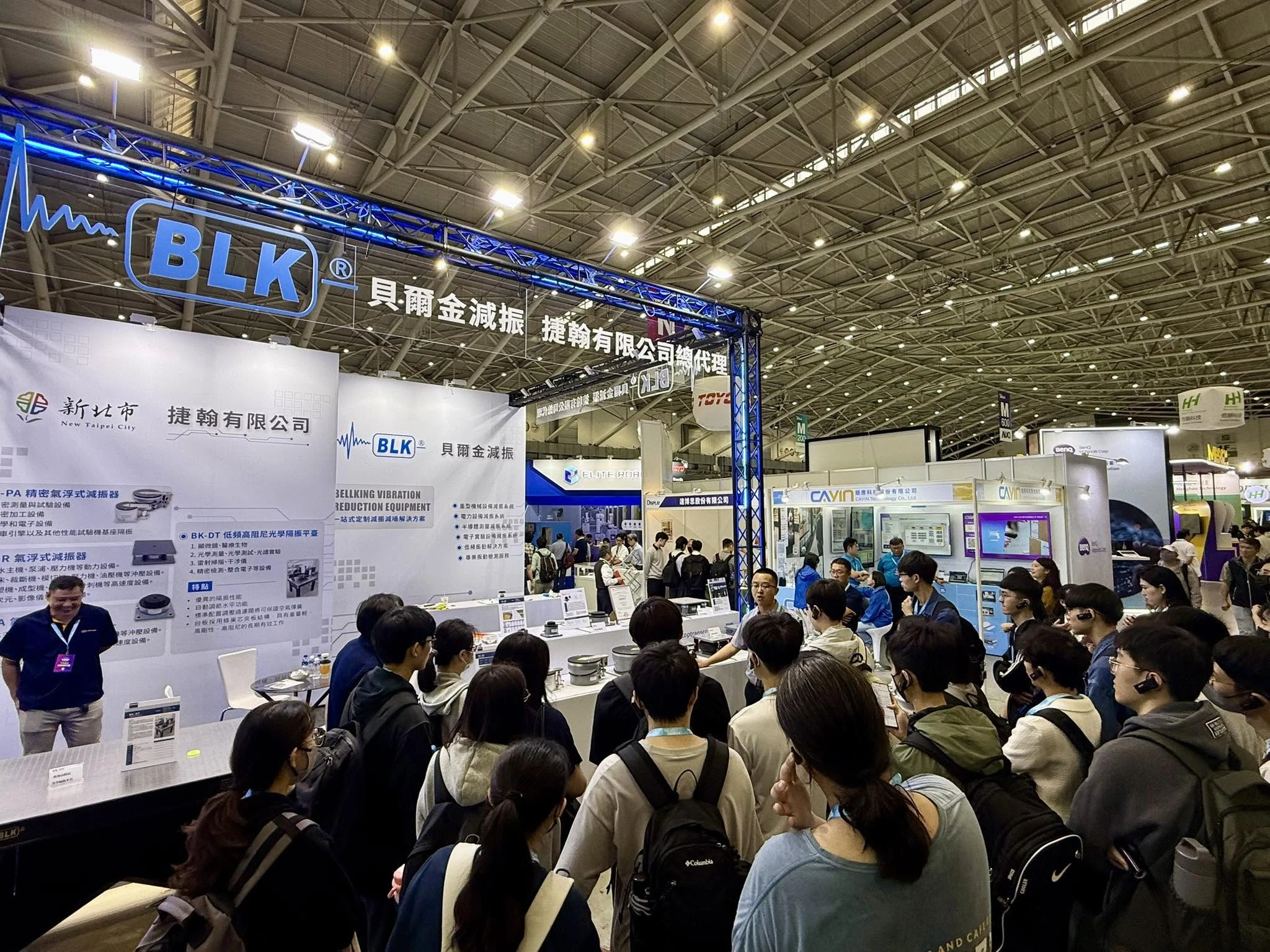 2026 電子生產製造設備展 & 智慧製造展，圓滿落幕！