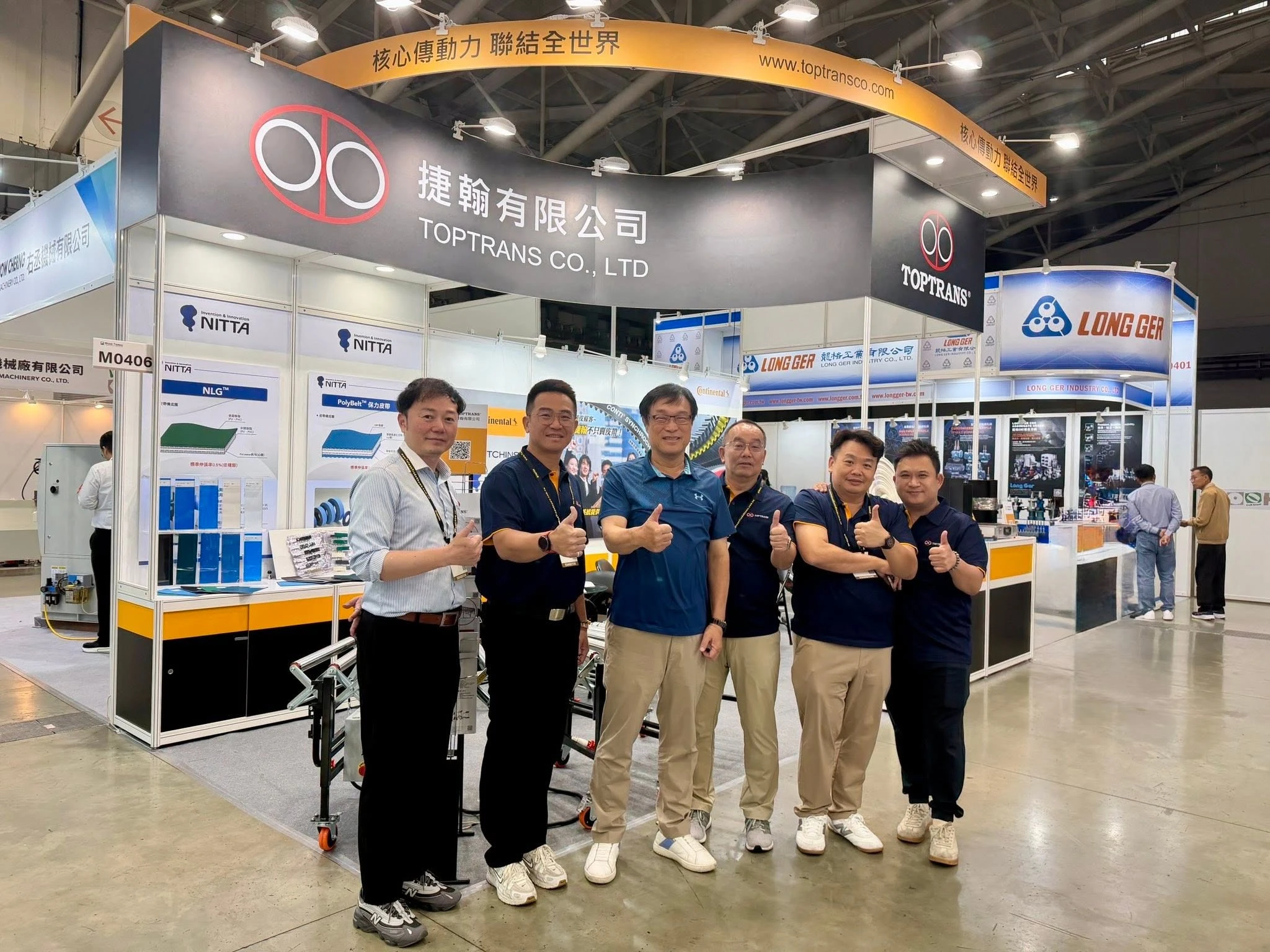 2026 台灣國際木工機械展，圓滿落幕！