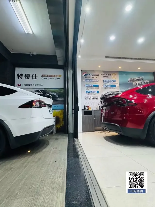 「Tesla Model X 全面升級，極致奢華新體驗！」