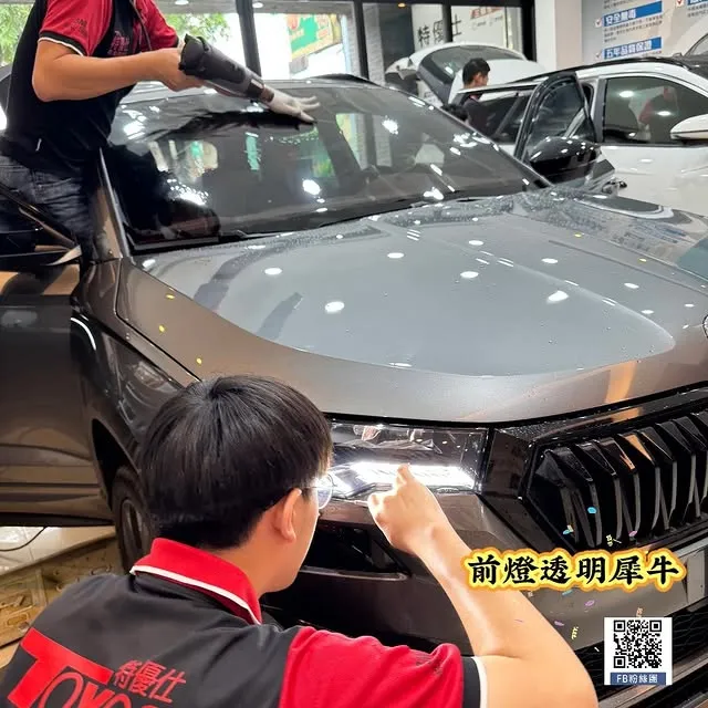 SKODA 車主指定施工分享！