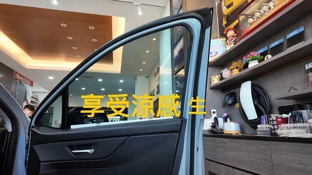 你是否也曾經在烈日下，感覺自己像一塊正在融化的奶油？