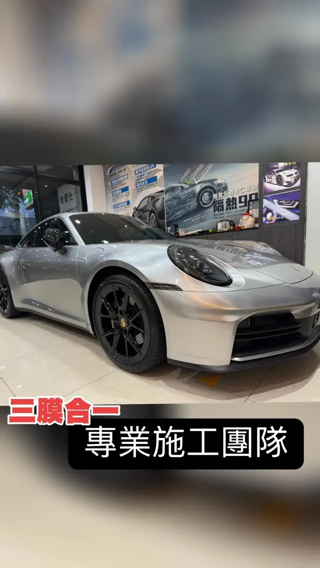 黑變銀，質感瞬間拉滿