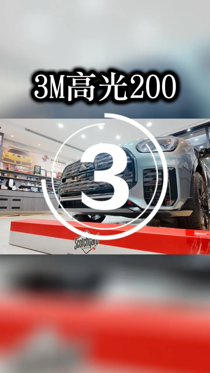 MINI Countryman 純電升級亮面防護！