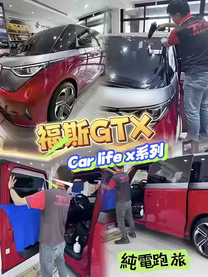 當7人座，遇上純電跑旅？