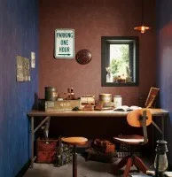  日本壁紙PINEBULL