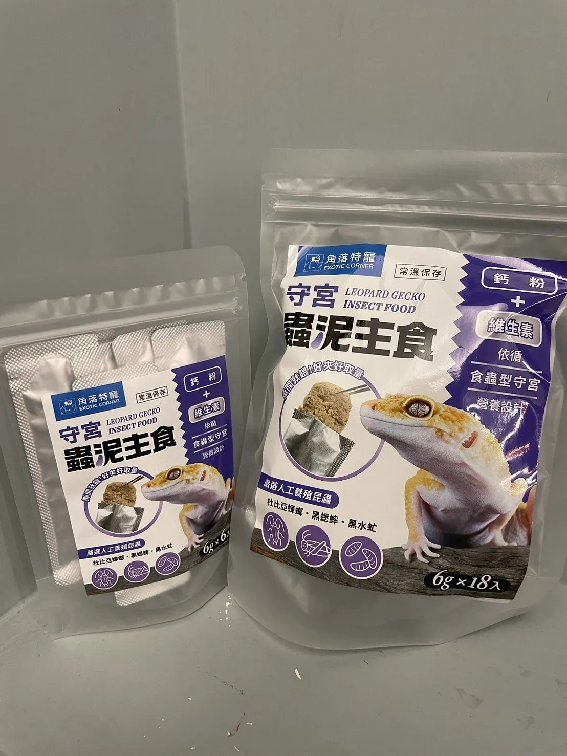 角落水族 守宮蟲泥飼料6g 守宮主食 飼料 杜比亞 蟋蟀 麵包蟲 黑水虻