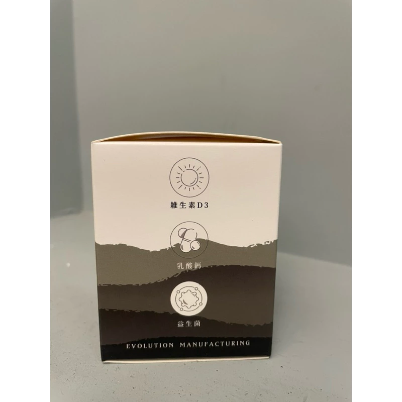 EM進化製造所 兩爬系列 乳酸菌鈣粉 守宮營養品 鈣粉