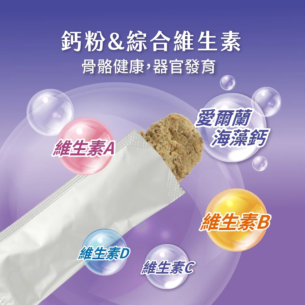 角落水族 守宮蟲泥飼料6g 守宮主食 飼料 杜比亞 蟋蟀 麵包蟲 黑水虻