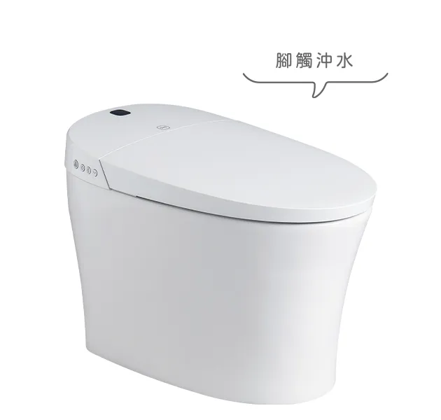 OVO京典 C311 Vortex⁺ 渦流式全自動馬桶