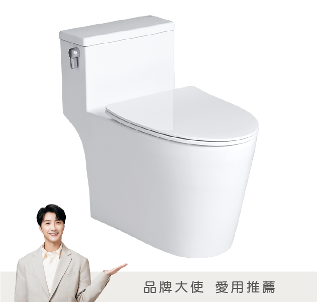 OVO京典 C3362、C4362 省水單體馬桶