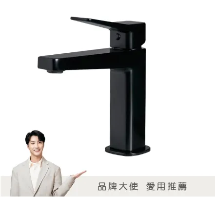 OVO 京典 F8280 臉盆單孔龍頭