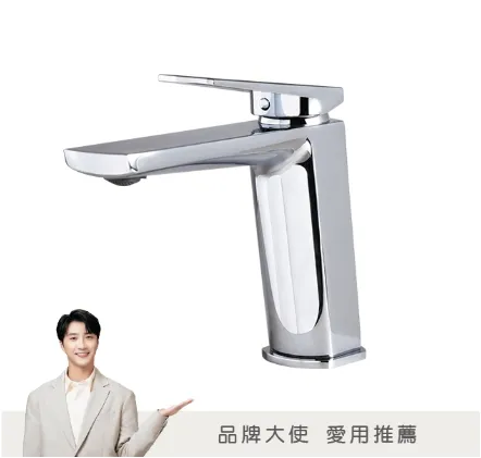 OVO 京典 F8066 臉盆單孔龍頭