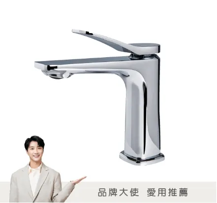 OVO 京典 F8056 臉盆單孔龍頭