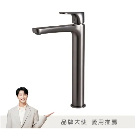 OVO 京典 F9092L 臉盆加高單孔龍頭