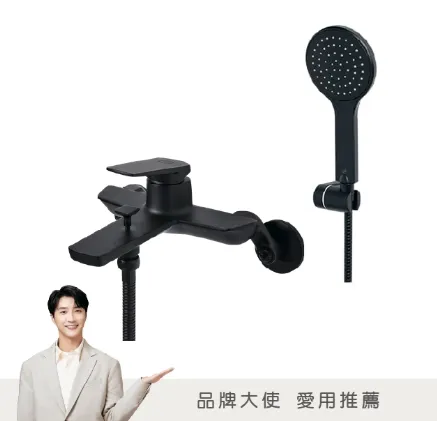 OVO 京典 S8580 沐浴龍頭組