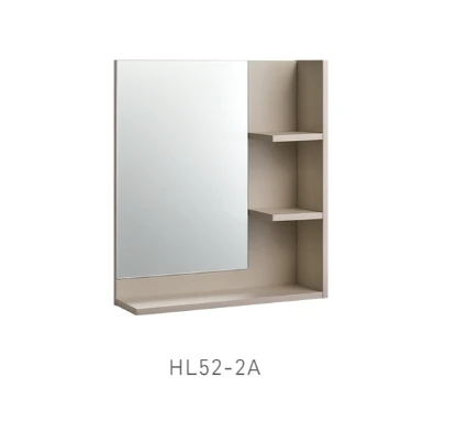 OVO 京典 HL52-2A / HL52-2B 開放式鏡面收納櫃