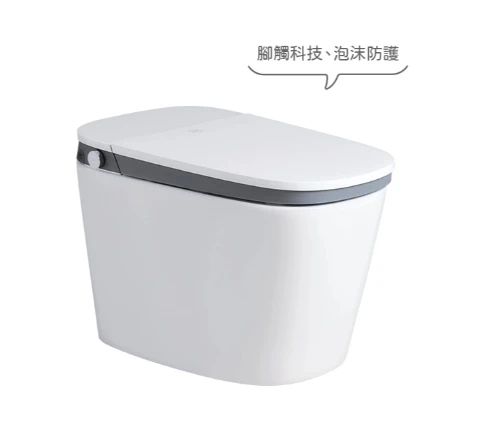 OVO京典 C320 / C420 Foam⁺ 渦流式智能馬桶