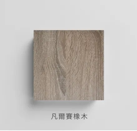 OVO 京典 L8401+H8401-6 盆櫃組