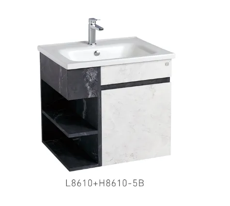 OVO 京典 L8610+H8610-5A/H8610-5B 盆櫃組