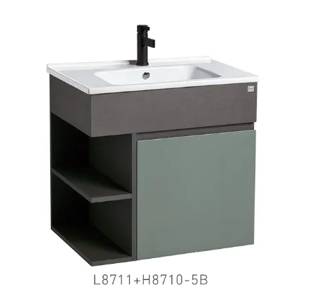OVO 京典 L8711+H8710-5A/H8710-5B 盆櫃組 