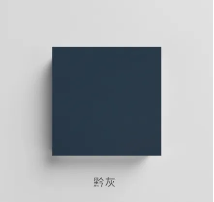 OVO 京典 L8910+H8910-5 盆櫃組