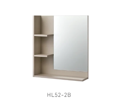 OVO 京典 HL52-2A / HL52-2B 開放式鏡面收納櫃