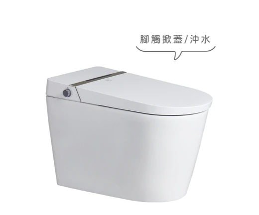 OVO京典 C315 Vortex⁺ 渦流式智能馬桶
