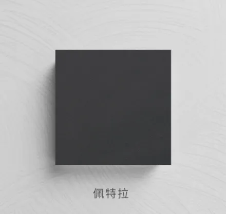 OVO 京典 L5102+H5101 盆櫃組