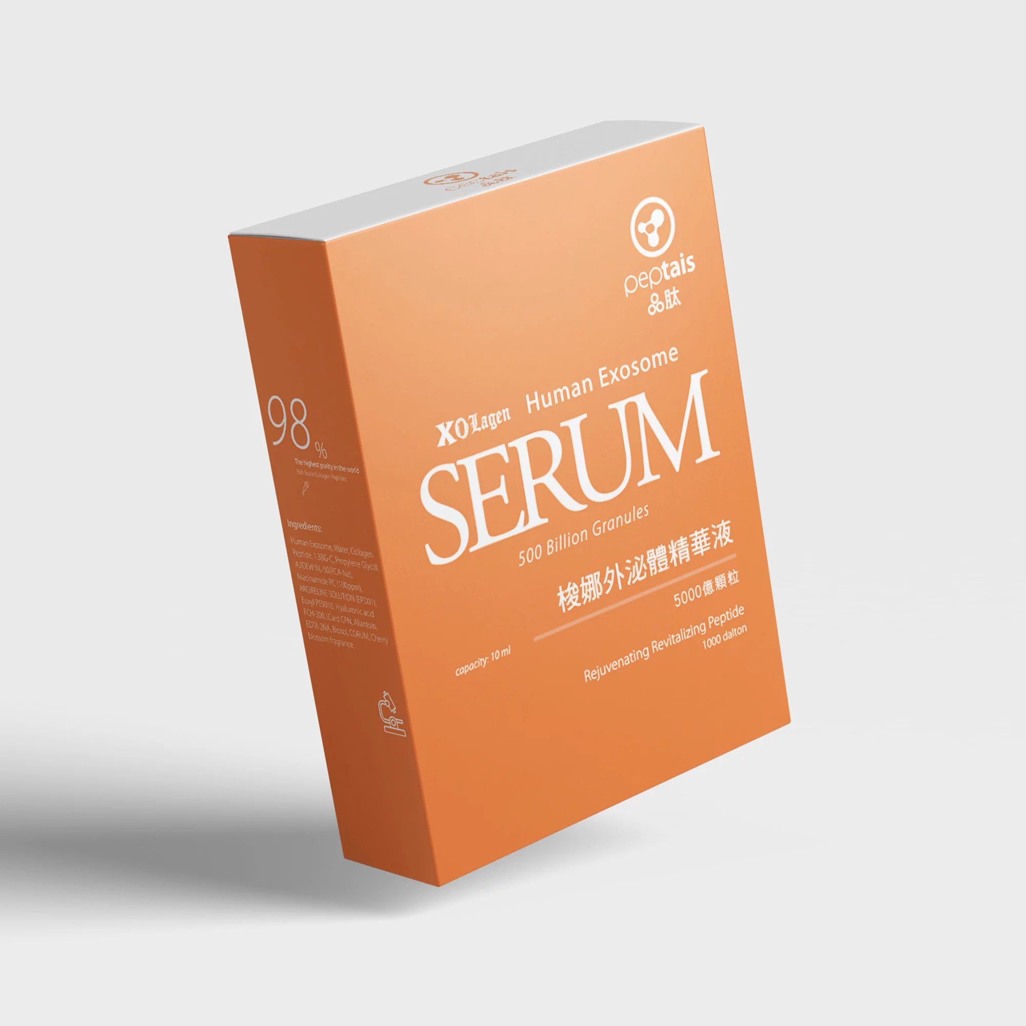 梭娜外泌體精華液